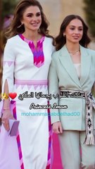 زفاف الأميرة إيمان