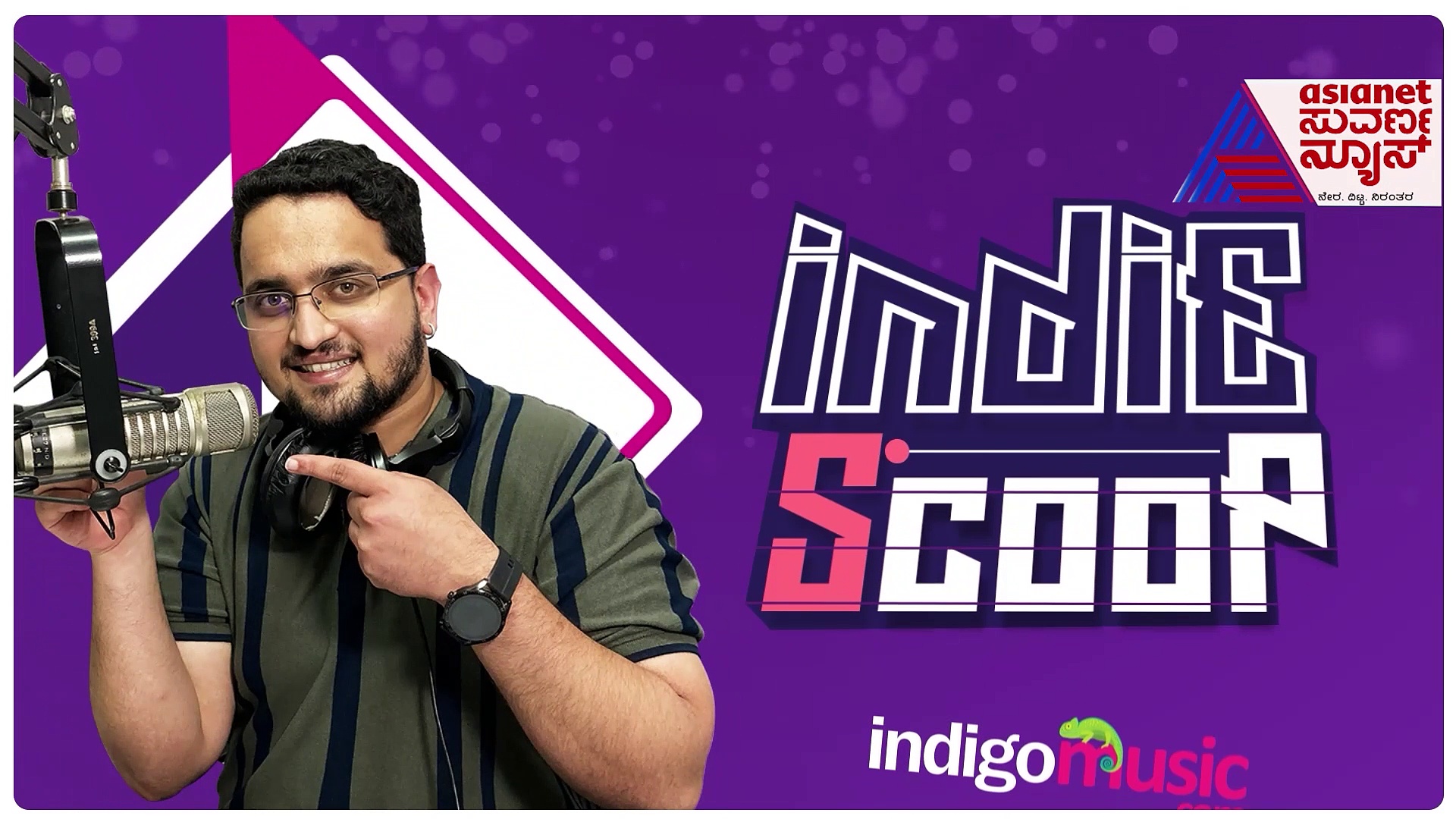 ಮುಂಬೈನ ಅತ್ತೀವ್, ಸೌತ್ ಆಫ್ರಿಕಾದ ಗಾರ್ನೆಟ್, ಈ ವಾರದ Indie Scoop ಪ್ರತಿಭೆ ಅನಾವರಣ!