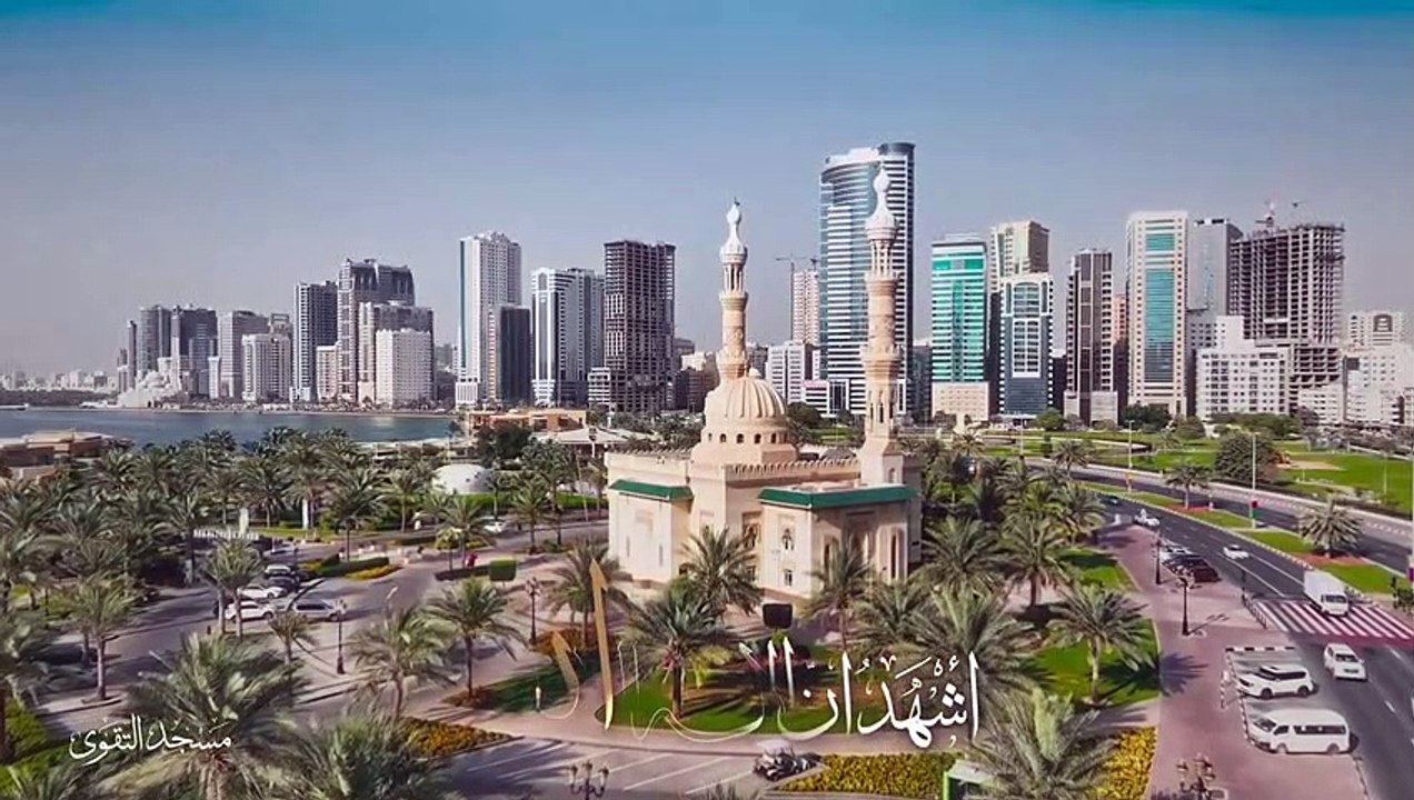 أذان العصر من قناة الشارقة 2023
