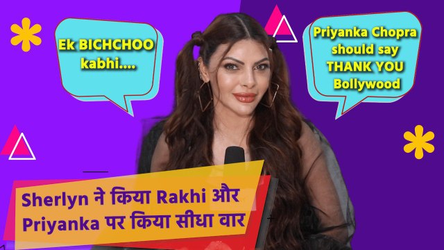 Sherlyn Chopra comments on Priyanka Chopra and Rakhi Sawant | Exclusive Interview | FilmiBeat