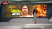 West Bengal Breaking : Howrah हिंसा को लेकर Bangal से BJP की सांसद लॉकेट चटर्जी ने ममता पर किया हमला