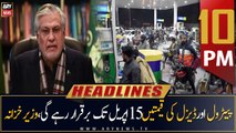 ARY News Headlines | 10 PM | 31st March 2023