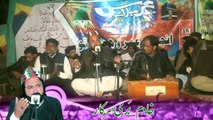 Haider Mola Haider | Ali Warga Zamane Te By Johar Abbas Qawwal