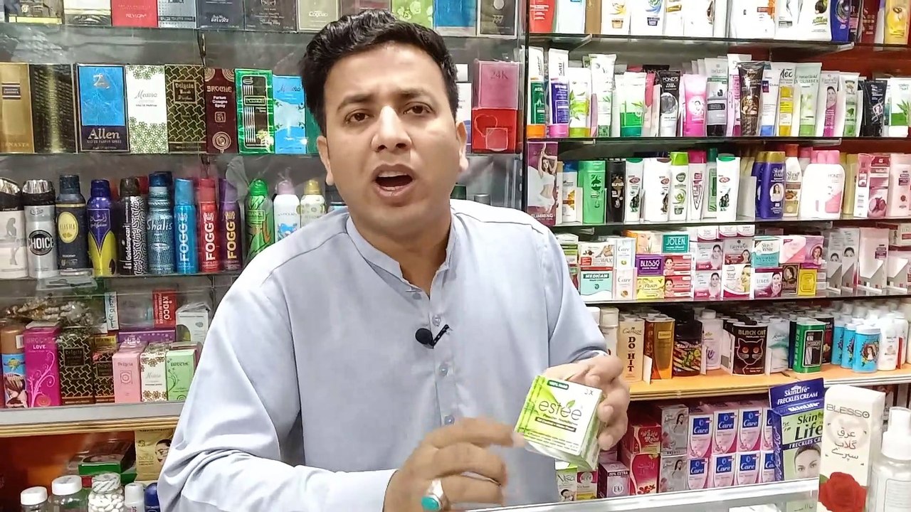 Estee Cosmetics | Powder Foundation | Handi Base | Shiner Fixe | SkinCare Products | NGS Layyah