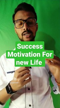 Success Motivation for New Postive Sucessful Life #motivation #motivational #life #success