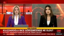 Son dakika... Muharrem İnce'den 'Kılıçdaroğlu' görüşmesi açıklaması