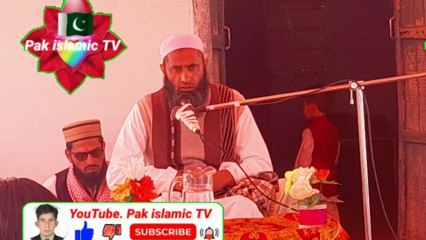 Mulana Qari Gufran din  Saheb special bayan(Roza me jayez our najayez Amaal )massjid zonorin