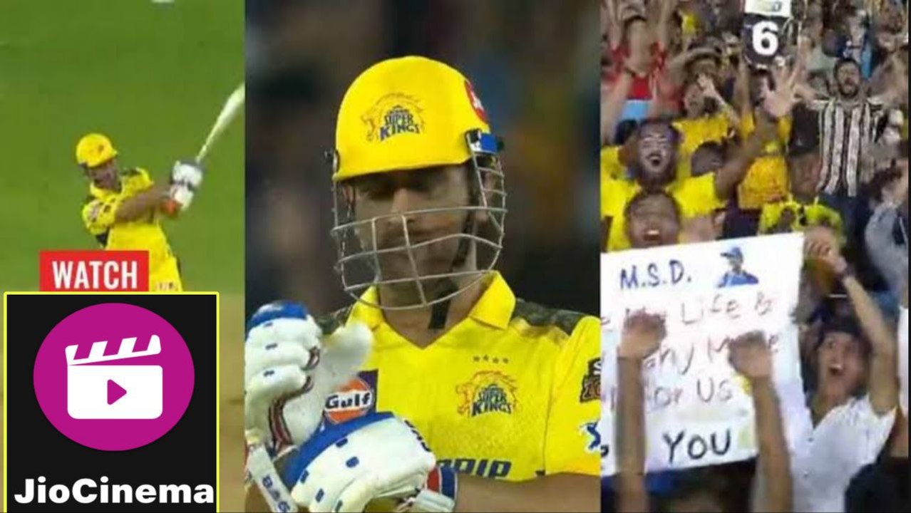 IPL 2023 Jio Cinema Streaming Quality పరమ చెత్త సంచలన ఫీడ్ బ్యాక్.. | Telugu OneIndia