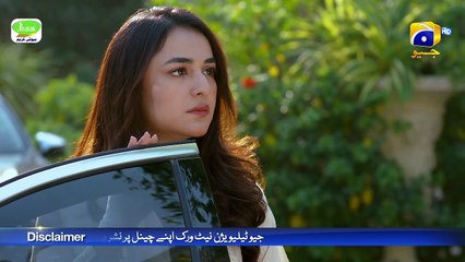 Tere Bin Episode 28 - [Eng Sub] - Digitally Presented by Jhalak Beauty Cream - Yumna Zaidi - Wahaj Ali
