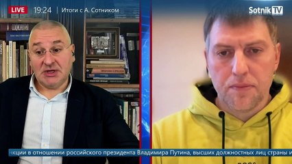 ЭРА СКРЕПНЫХ ПРОКЛЯТИЙ (Запись эфира от 31. 03.2023)