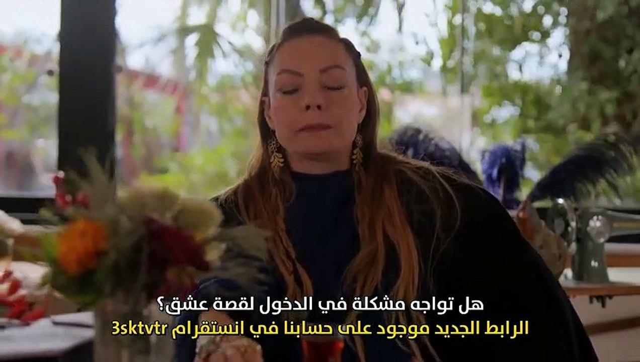 مسلسل علي مشارف الليل الحلقة 22 كاملة مترجمة قسم 3
