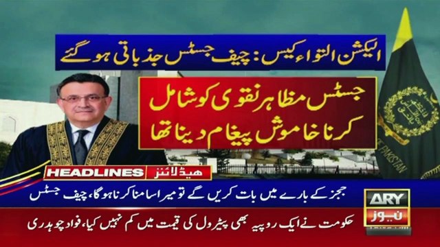 ARY News | Prime Time Headlines | 12 AM | 1st April 2023