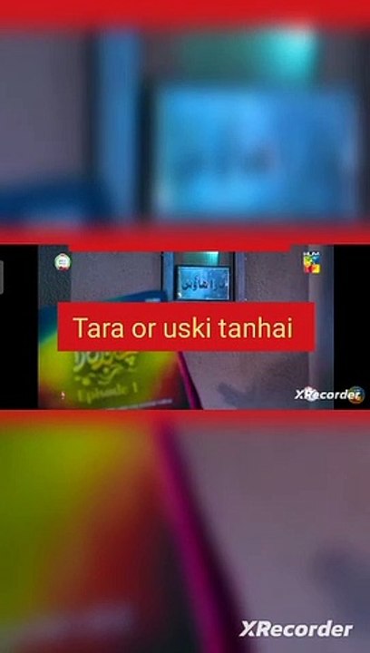 TARA OR USKI TANHAI
