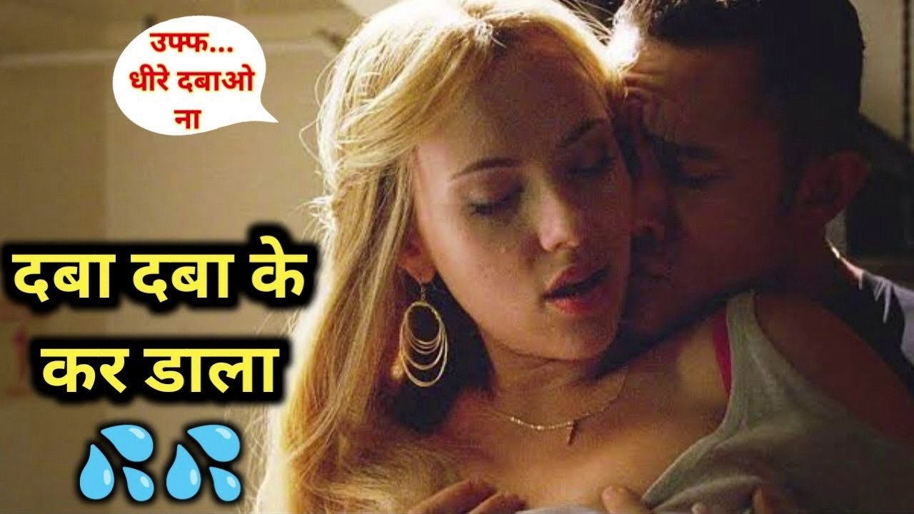ye kesa PARIVAAR hai  | movie explained in hindi | hollywood movie hindi | Hindi Movies