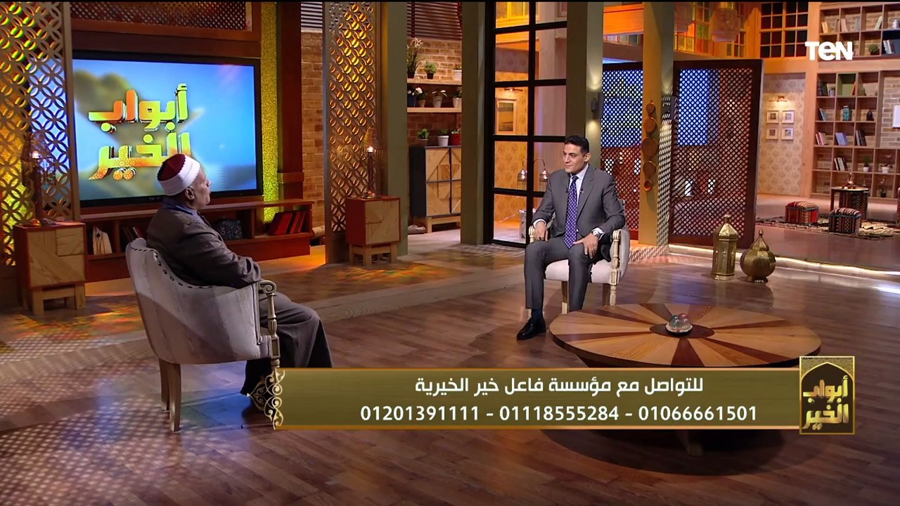 المعنى الحقيقي لجبر الخواطر | أبواب الخير