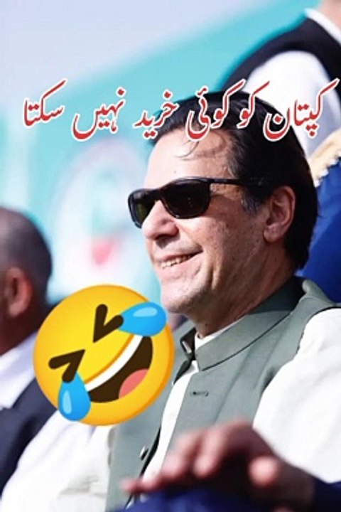 Imran khan