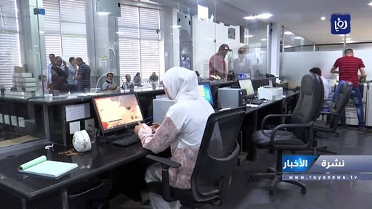 تثبيت قيمة تعرفة بند فرق أسعار الوقود لشهر نيسان عند صفر