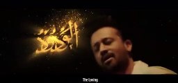 Coke Studio Special | Asma-ul-Husna | The 99 Names | Atif Aslam - YouTube