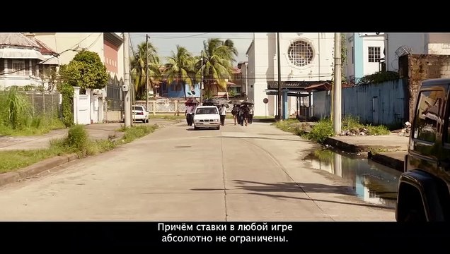 Stars at Noon Bande-annonce (RU)