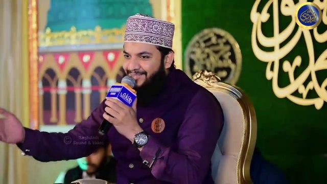 Qaseeda Burda Shareef - Mehmood-ul-Hassan Ashrafi - 2023