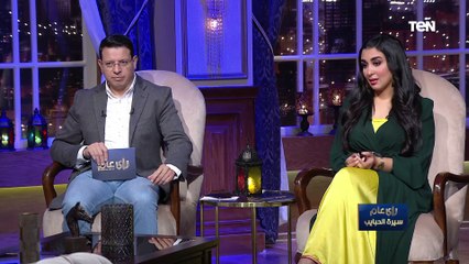 الكاتب عمر طاهر: عندنا مشكلة في أرشيف المعلومة في مصر.. وحمزة الشبراويشي من أكتر الناس اللي تعبتني