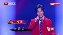 Xiao Zhan sings 