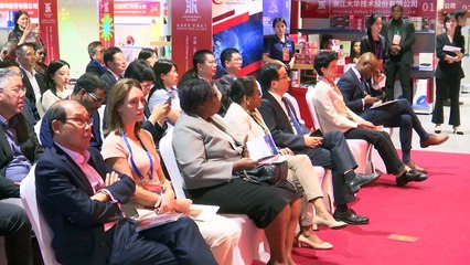 CHINA ZHEJIANG T&T TRADE FAIR OPENS