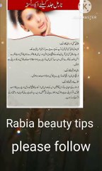 # Rabia beauty tips # viral #Short #Video #home tips