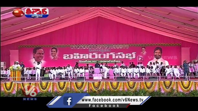 CM KCR Forgot Given Promises To Telangana People Dalitha Bandhu Podu Land Double Bedroom | V6