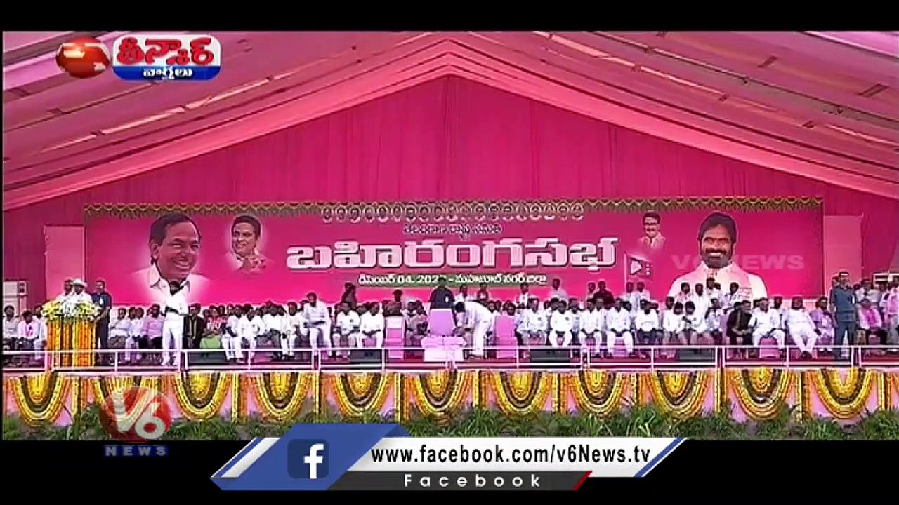 CM KCR Forgot Given Promises To Telangana People Dalitha Bandhu  Podu Land Double Bedroom | V6