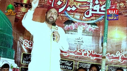 Ahmad Ali Hakim New Hamd e Bari Tala | Tere Sadqay Muhammad Bnan Waliya | 2023