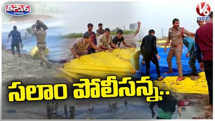 Police Officials Trying To Protect Chillies From Rain By Covering Plastic Sheets In Suryapet | V6