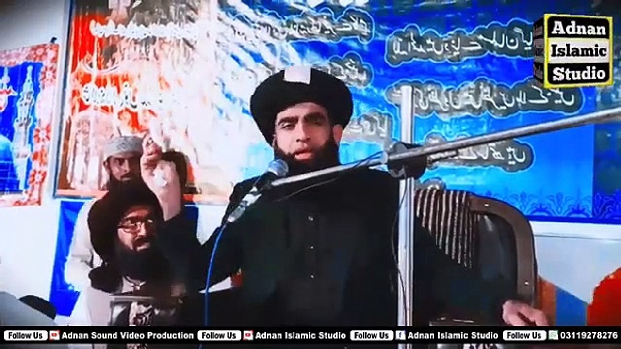 Khuda de Waasty Ek waar aaja | Faroooq Ul Hassan Naat 2022 | Adnan Islamic Studio
