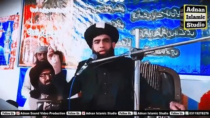 Khuda de Waasty Ek waar aaja | Faroooq Ul Hassan Naat 2022 | Adnan Islamic Studio