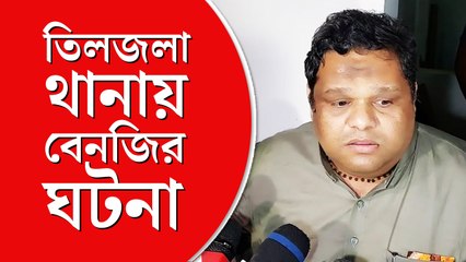 জাতীয় শিশু সুরক্ষা কমিশনের চেয়ারম্যানের সঙ্গে কলকাতা পুলিশের সংঘাত