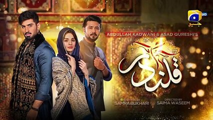 Qalandar_Episode_50_-_[Eng_Sub]_-_Muneeb_Butt_-_Komal_Meer_-_Ali_Abbas_-_31st_Mar_2023_-_HAR_PAL_GEO(
