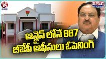 JP Nadda Virtually Inaugurates BJP District offices of Telangana And Andhra Pradesh | V6 Teenmaar