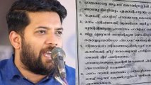 'ഏകാധിപത്യവും ഗ്രൂപ്പിസവും അവസാനിപ്പിക്കുക'; ഷാഫി പറമ്പിലിനെതിരെ പോസ്റ്ററുകള്‍