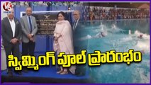 IAS Karuna Inaugurates Swimming Pool _ HPS Managing Committee _ Hyderabad _ V6 News