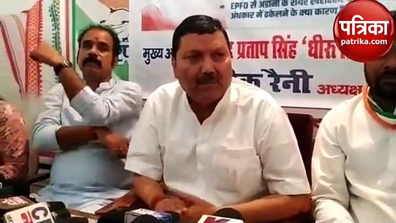 वीडियो :  कांग्रेस महासचिव के बिगड़े बोल,  भाजपा और  संघ को 1942 से जोड़कर जानिए क्या कह दिया