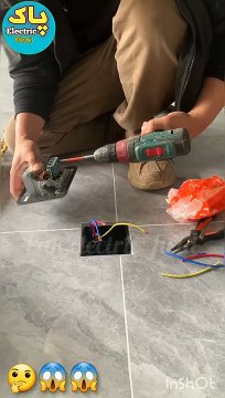 Light plug installing