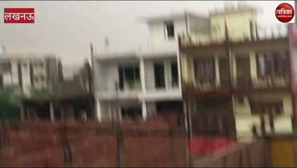 लखनऊ में  देखिए कैसे बरसे बादल, चली तेज हवा