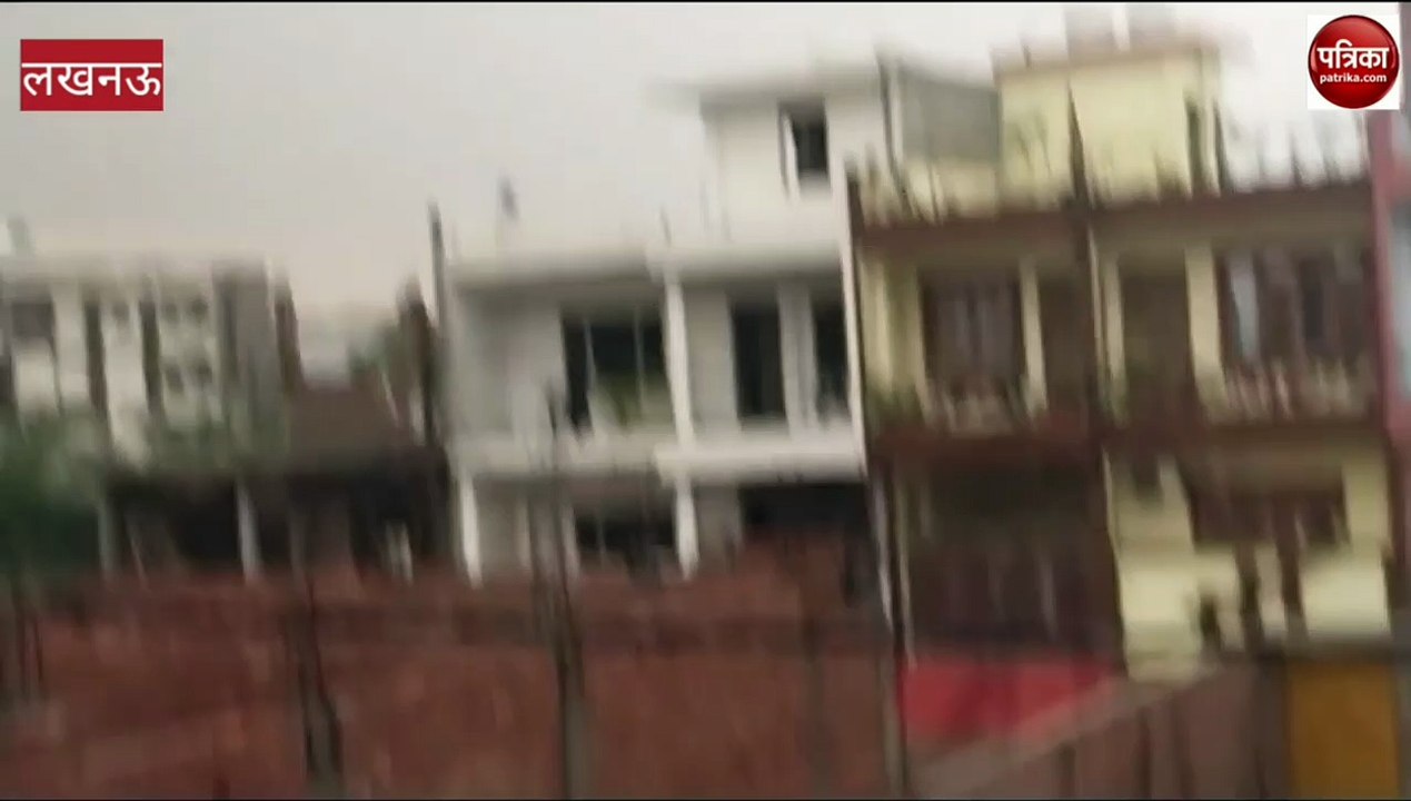 लखनऊ में  देखिए कैसे बरसे बादल, चली तेज हवा