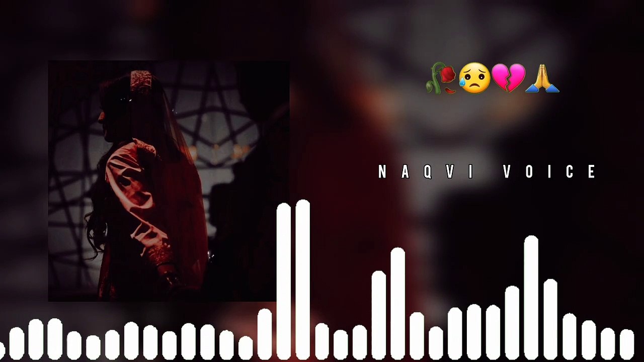 Itna Ehsan To Hum Par Wo Khudara Karte | इतना एहसान तो हम पर वो ख़ुदारा करते | Naqvi Voice