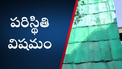 కూకట్‌పల్లి: భవనంపై నుంచి పడి వాచ్‌మెన్‌కు తీవ్ర గాయాలు