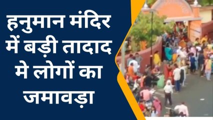 जबलपुरः पंडित धीरेंद्र कृष्ण शास्त्री को लेकर फैली अपवाह,सड़कों पर उमड़ा पड़ा जनसैलाब