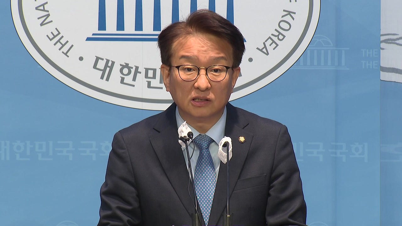 민주 "尹, 후쿠시마 오염수 방류 문제 직접 입장 밝혀야" / YTN