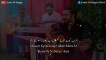 Aye Dil Tu Bata (Full Song)  Sahir Ali Bagga  New Hindi Songs 2018