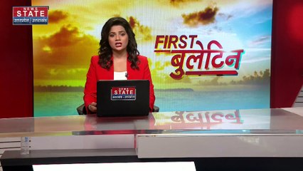 Uttar Pradesh News : लखीमपुर खीरी में शुगर मिल में हादसा
