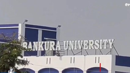 পূর্ব মেদিনীপুর: বিশ্ববিদ্যালয়ে &#039;সিভিক&#039; শিক্ষক নিয়োগ? সরকারের নিন্দায় সবাই!